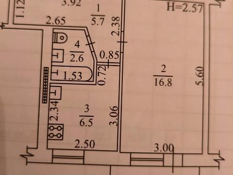квартира за адресою Героїв Крут вул. (Валентини Терешкової), 16