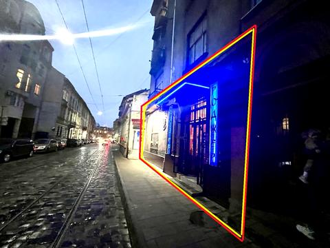 коммерческая по адресу Киевская ул., 15