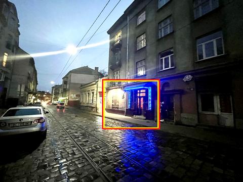 коммерческая по адресу Киевская ул., 15