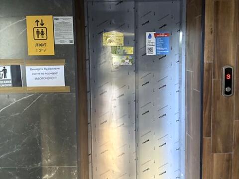 квартира по адресу Винница, Васильковая ул. (Иванова), 4