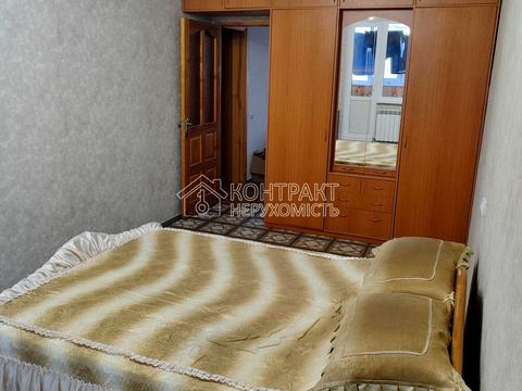 квартира по адресу Салтовское шоссе, 256а