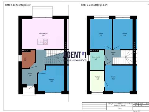 дом по адресу Живописна