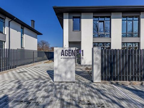 дом по адресу Живописна