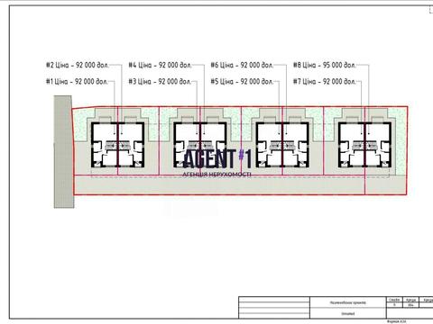 дом по адресу Живописна