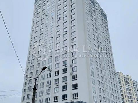 квартира за адресою Драгоманова вул., 10