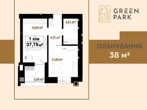 квартира по адресу Селянская ул., 28