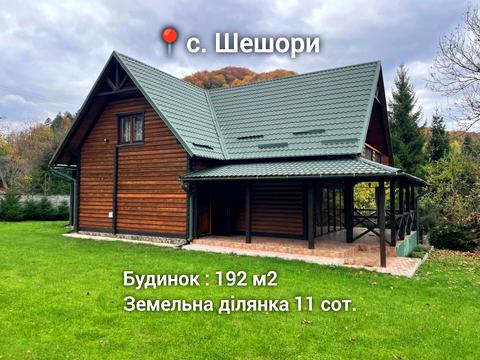 будинок за адресою Мале заріччя