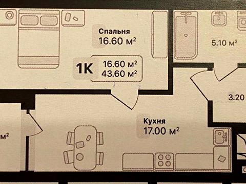 квартира по адресу Топольная ул., 4а