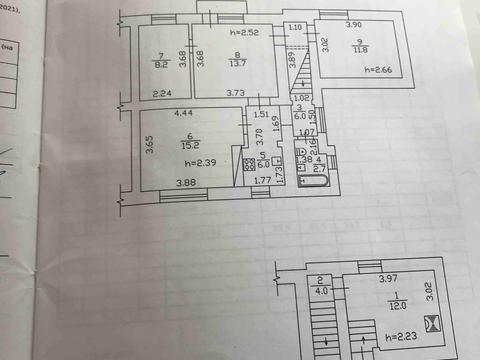 квартира за адресою Сковороди вул., 14
