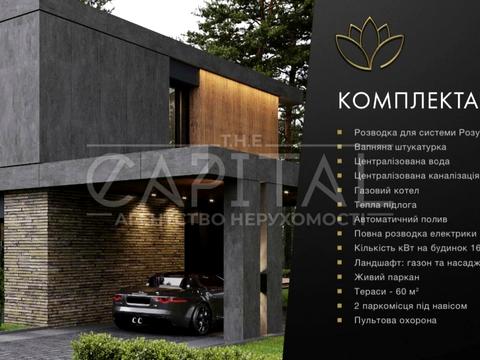 будинок за адресою Лісники