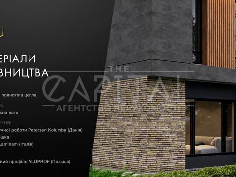 будинок за адресою Лісники