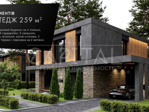 будинок за адресою Лісники