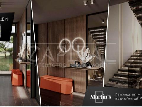 будинок за адресою Лісники