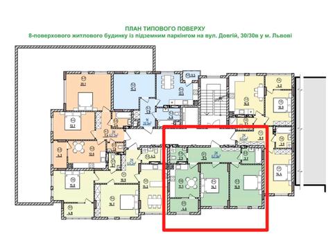 квартира по адресу Долгая ул., 30