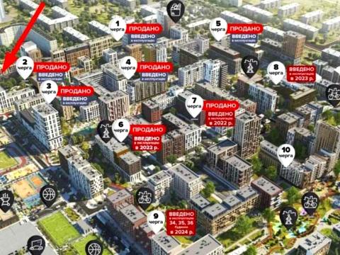 квартира по адресу Салютная ул., 2