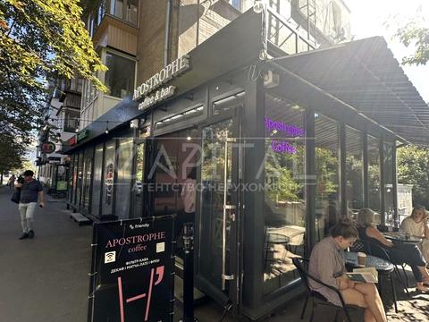 коммерческая по адресу Михаила Бойчука ул. (Киквидзе), 6-А