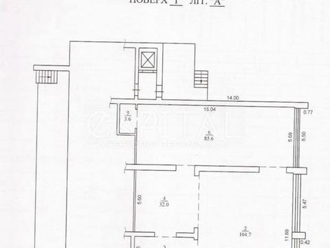 коммерческая по адресу Лукьяновская ул., 1