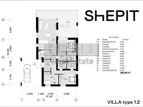 будинок за адресою Набережна вул.