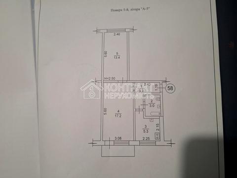 квартира за адресою Нескорених вул., 48б