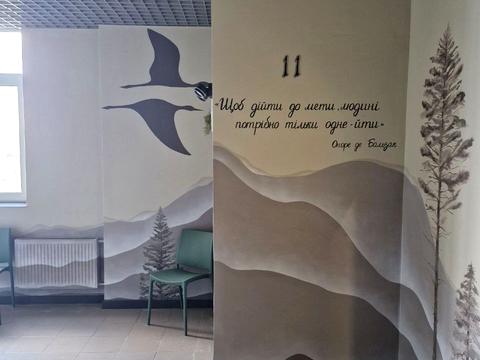 квартира за адресою Євгена Коновальця вул. (Щорса), 44-А