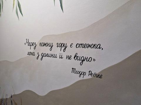 квартира по адресу Евгения Коновальца ул. (Щорса), 44-А