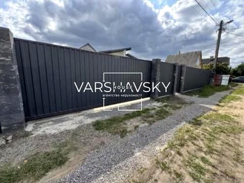 будинок за адресою Валова вул.