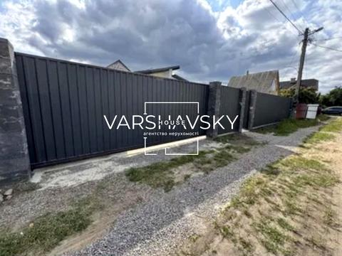 будинок за адресою Валова вул.