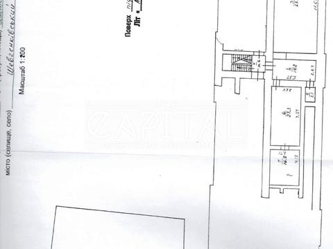 комерційна за адресою Золотоустівська вул., 2/4