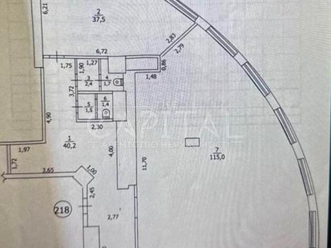 комерційна за адресою Кловський узвіз, 7a