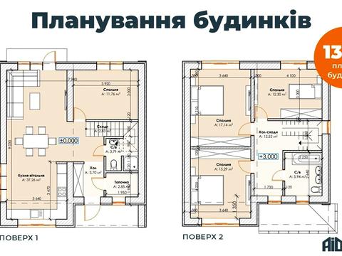 будинок за адресою Північний пров., 22