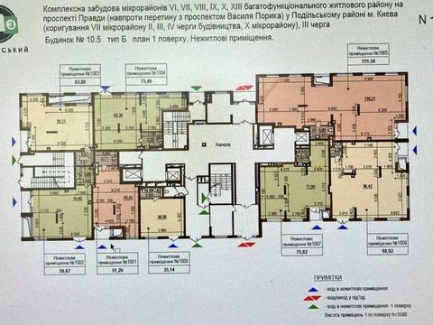 коммерческая по адресу Ивана Выговского ул. (Маршала Гречка), 42
