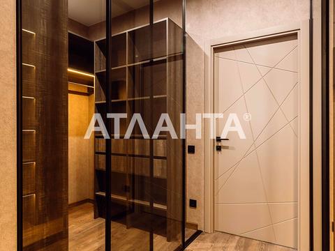 квартира за адресою Валерія Самофалова вул. (Каманіна), 16/2а