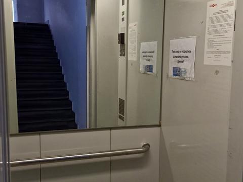 квартира за адресою Олександра Кониського вул., 46/11