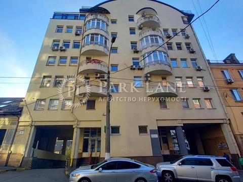 квартира за адресою Олександра Кониського вул., 46/11