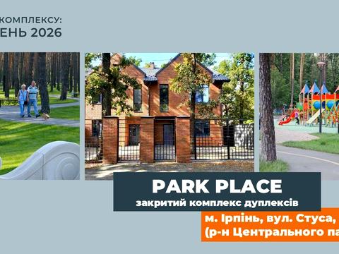 будинок за адресою Василя Стуса вул. (Пушкінська), 58