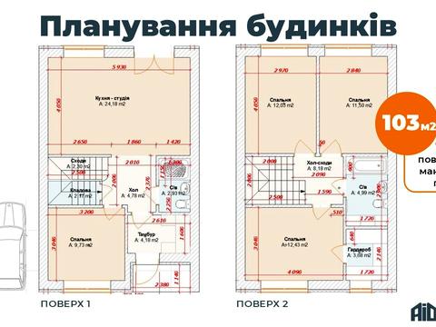 будинок за адресою Василя Стуса вул. (Пушкінська), 58