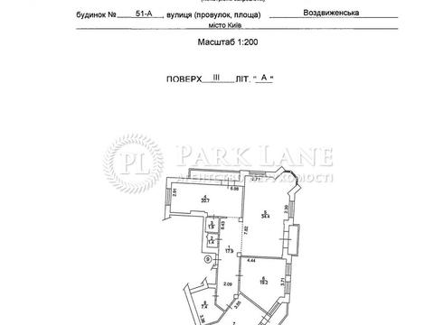 коммерческая по адресу Воздвиженская ул., 51