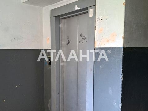 квартира по адресу Академика Королёва ул., 42