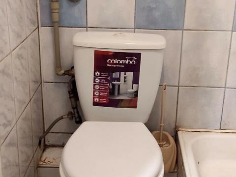 квартира за адресою Григорія Сковороди вул., 8
