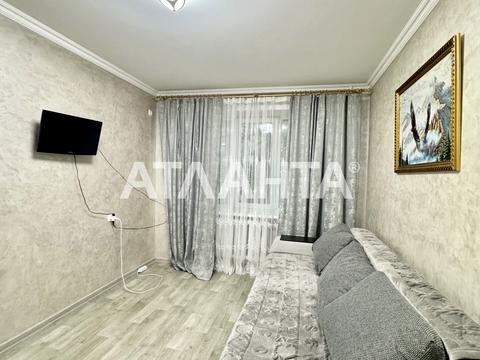 квартира по адресу Героев Пограничников ул., 5