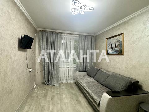 квартира по адресу Героев Пограничников ул., 5