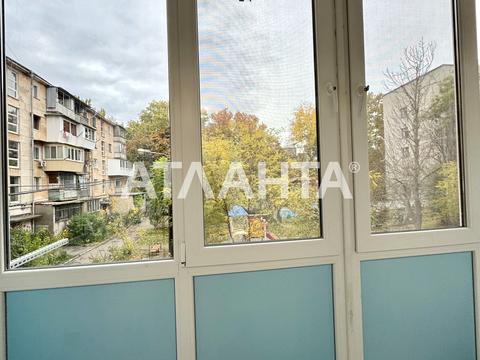 квартира по адресу Героев Пограничников ул., 5