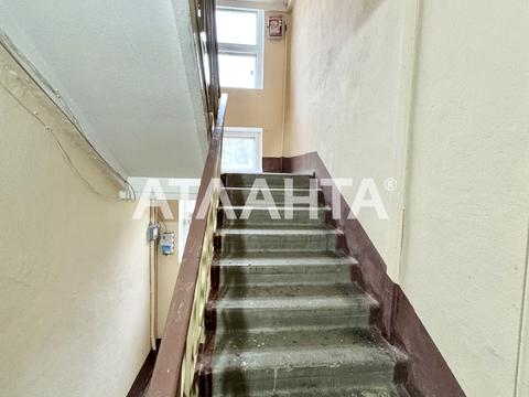 квартира по адресу Героев Пограничников ул., 5