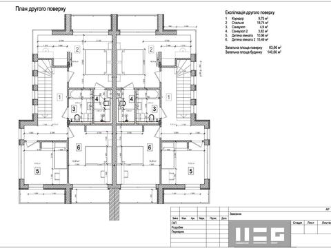 будинок за адресою Івана Франка вул.
