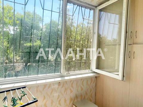 квартира по адресу Ильфа и Петрова ул., 13/2