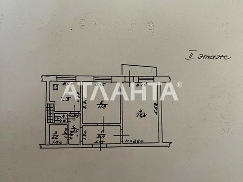 квартира по адресу Ильфа и Петрова ул., 13/2