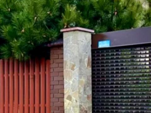 будинок за адресою Паркова