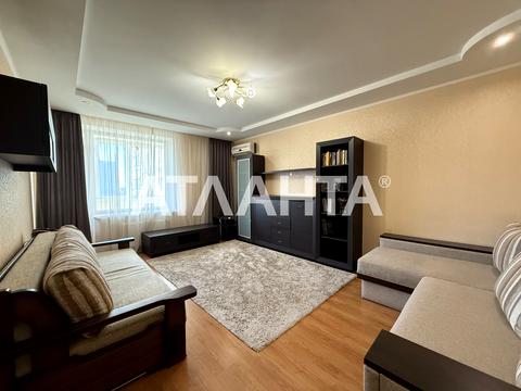 квартира по адресу Парковая ул., 77/1