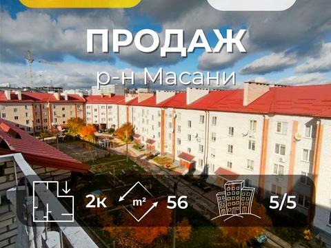 квартира за адресою Красносільського вул., 21 а