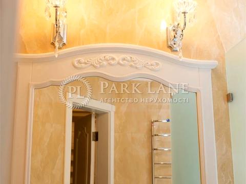 квартира по адресу Николая Михновского бульв. (Дружбы Народов), 14-16